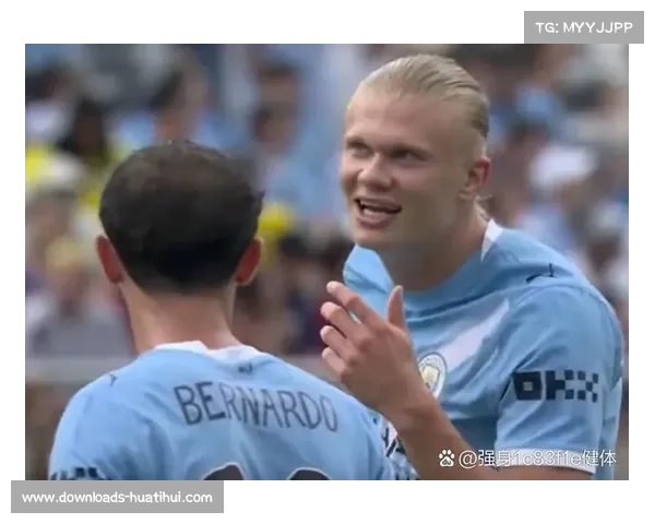 曼城2-1逆转皇马，哈兰德点射制胜锁定小组头名