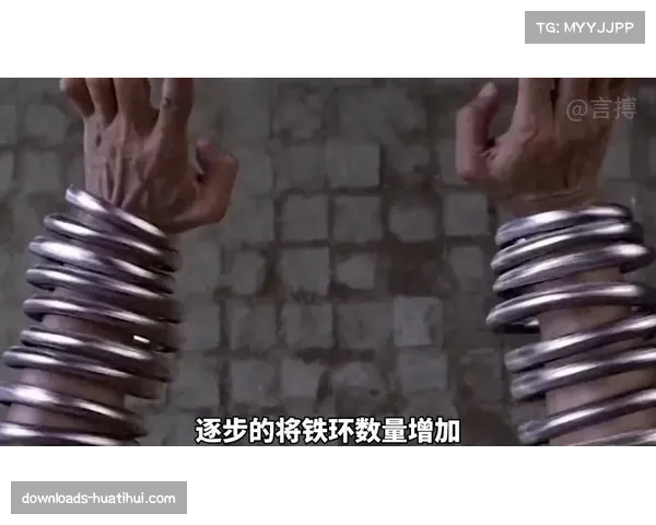 战术复盘:米兰双雄对决中的中场绞杀与边翼卫对决