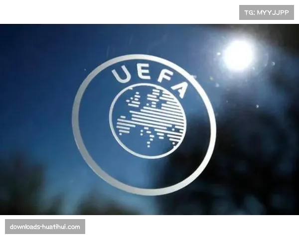 欧足联确认,半自动越位识别系统将在本赛季欧冠半决赛起全面启用